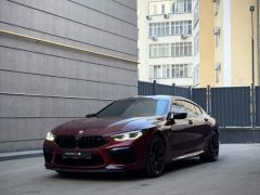 Сүрөт унаа BMW M8