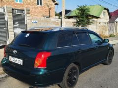 Фото авто Toyota Avensis