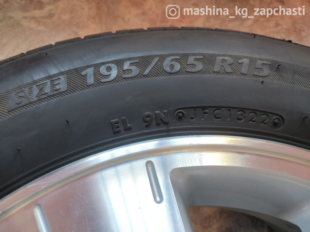 Wheel rims - Продаю диски на тойоту r15 с летней резиной 195/65r15