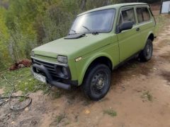 Photo of the vehicle ВАЗ (Lada) 2121 (4x4)