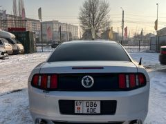 Photo of the vehicle Ford Mustang