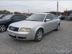 Photo of the vehicle Audi A6