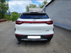 Фото авто Weltmeister EX5