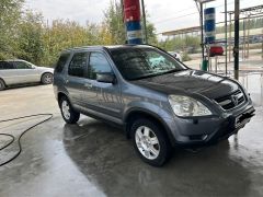 Фото авто Honda CR-V