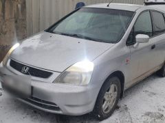 Photo of the vehicle Honda Stream