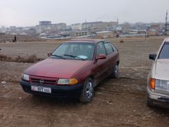 Photo of the vehicle Opel Astra