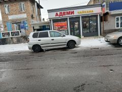 Photo of the vehicle Mitsubishi Space Star