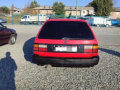 Photo of the vehicle Volkswagen Passat