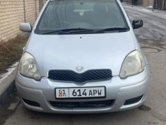 Photo of the vehicle Toyota Vitz