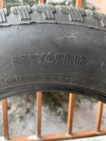 Tires - Зимние шины 225/65 R17