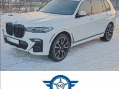 Сүрөт унаа BMW X7