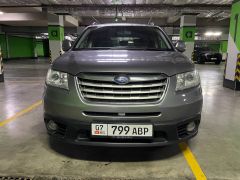 Фото авто Subaru Forester