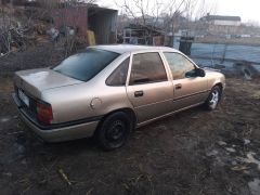 Photo of the vehicle Opel Vectra