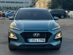 Photo of the vehicle Hyundai Kona