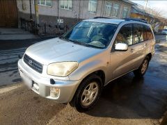 Фото авто Toyota RAV4