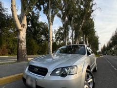 Фото авто Subaru Outback