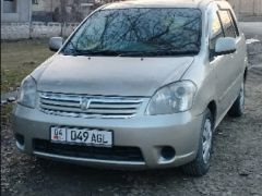 Сүрөт унаа Toyota Raum