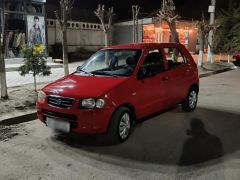 SUZUKI ALTO X - технические характеристики