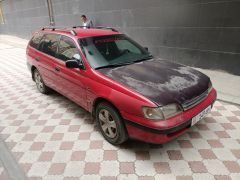 Photo of the vehicle Toyota Carina