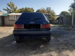 Photo of the vehicle Audi 80