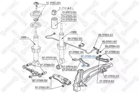 Spare Parts and Consumables - Сайлентблок зад. рычага наружн. Honda Civic all 87-01/CR-V 2.0 16V 95> STEL