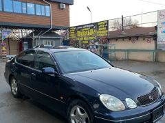 Photo of the vehicle Toyota Aristo