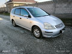 Photo of the vehicle Honda Stream