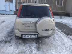 Photo of the vehicle Honda CR-V