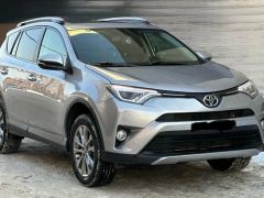 Photo of the vehicle Toyota RAV4