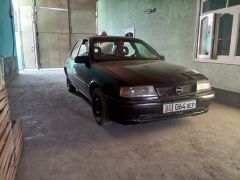 Photo of the vehicle Opel Vectra