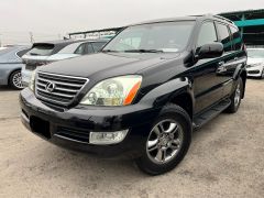 Сүрөт унаа Lexus GX