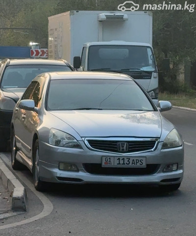 Honda Inspire