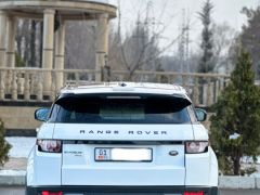 Photo of the vehicle Land Rover Range Rover Evoque