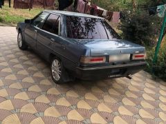 Photo of the vehicle Mitsubishi Galant