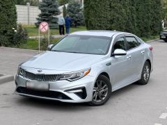 Photo of the vehicle Kia Optima