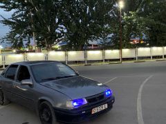 Photo of the vehicle Opel Vectra