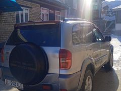 Photo of the vehicle Toyota RAV4