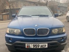 Photo of the vehicle BMW 5 Series