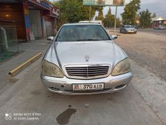 Photo of the vehicle Mercedes-Benz S-Класс