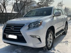 Фото авто Lexus GX