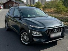 Фото авто Hyundai Kona