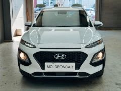 Photo of the vehicle Hyundai Kona