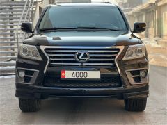 Photo of the vehicle Lexus LX