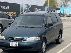 Photo of the vehicle Honda Odyssey