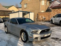 Photo of the vehicle Ford Mustang