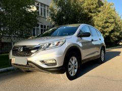 Фото авто Honda CR-V