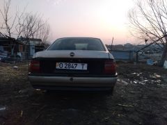 Фото авто Opel Vectra