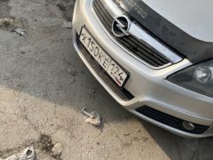 Photo of the vehicle Opel Zafira