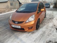 Photo of the vehicle Honda Fit