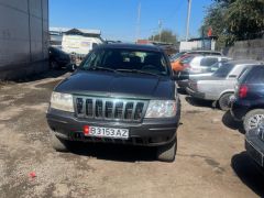 Photo of the vehicle Jeep Grand Cherokee